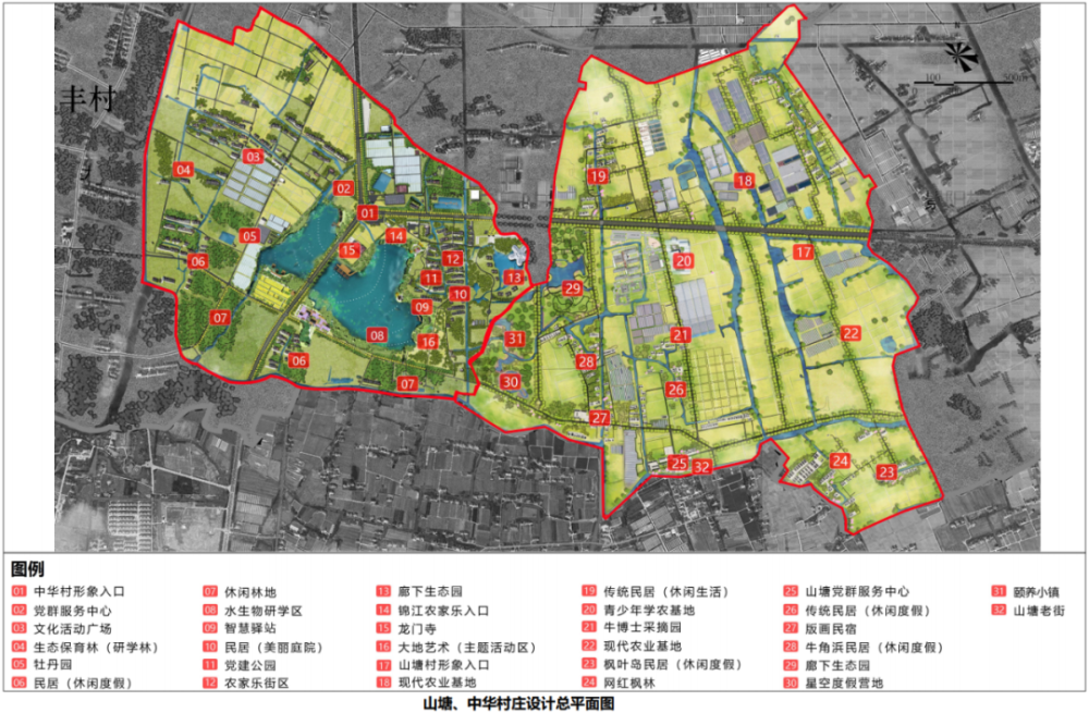 建兴村未来蓝图发展规划揭秘，塑造美好乡村新面貌