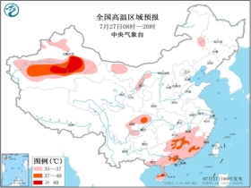 兴丰乡天气预报更新通知