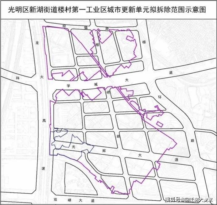 苏尼特右旗发展和改革局最新新闻动态解析