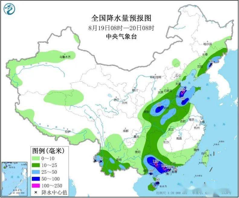 墩仁村委会天气预报更新通知