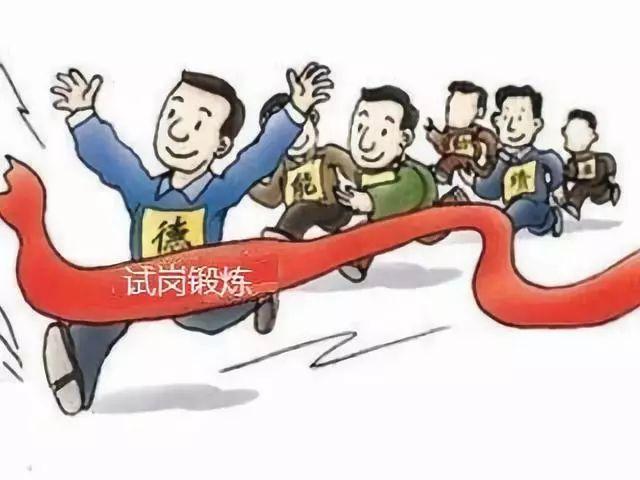 龙江街道交通新闻更新