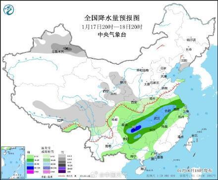 加方乡天气预报更新通知