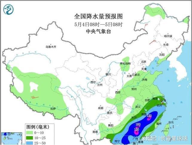 尹集镇天气预报更新通知