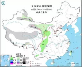 大庄台村委会天气预报更新通知