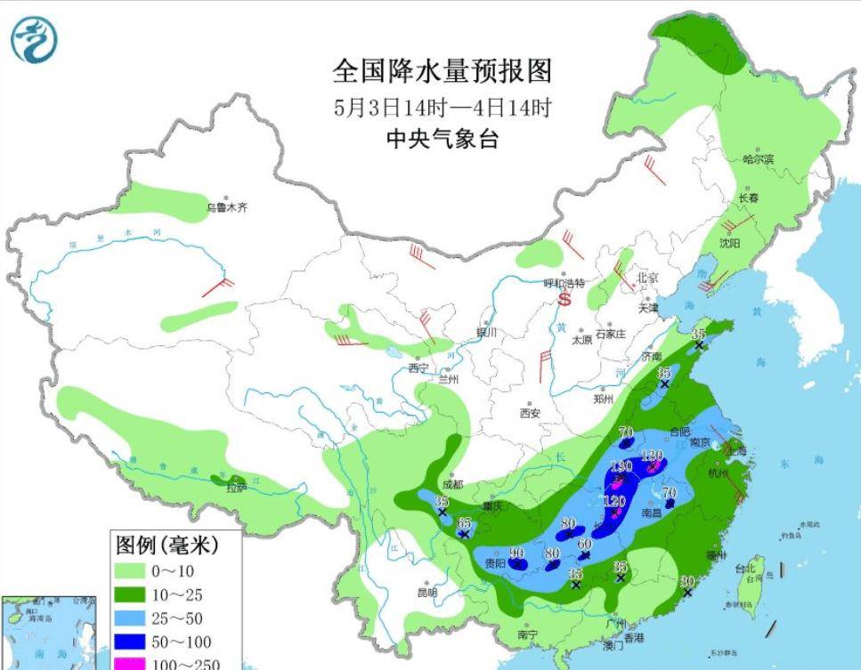 扎拉村今日天气预报