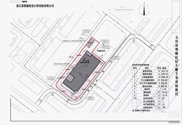 镇龙乡发展规划，打造繁荣和谐新时代乡村新篇章